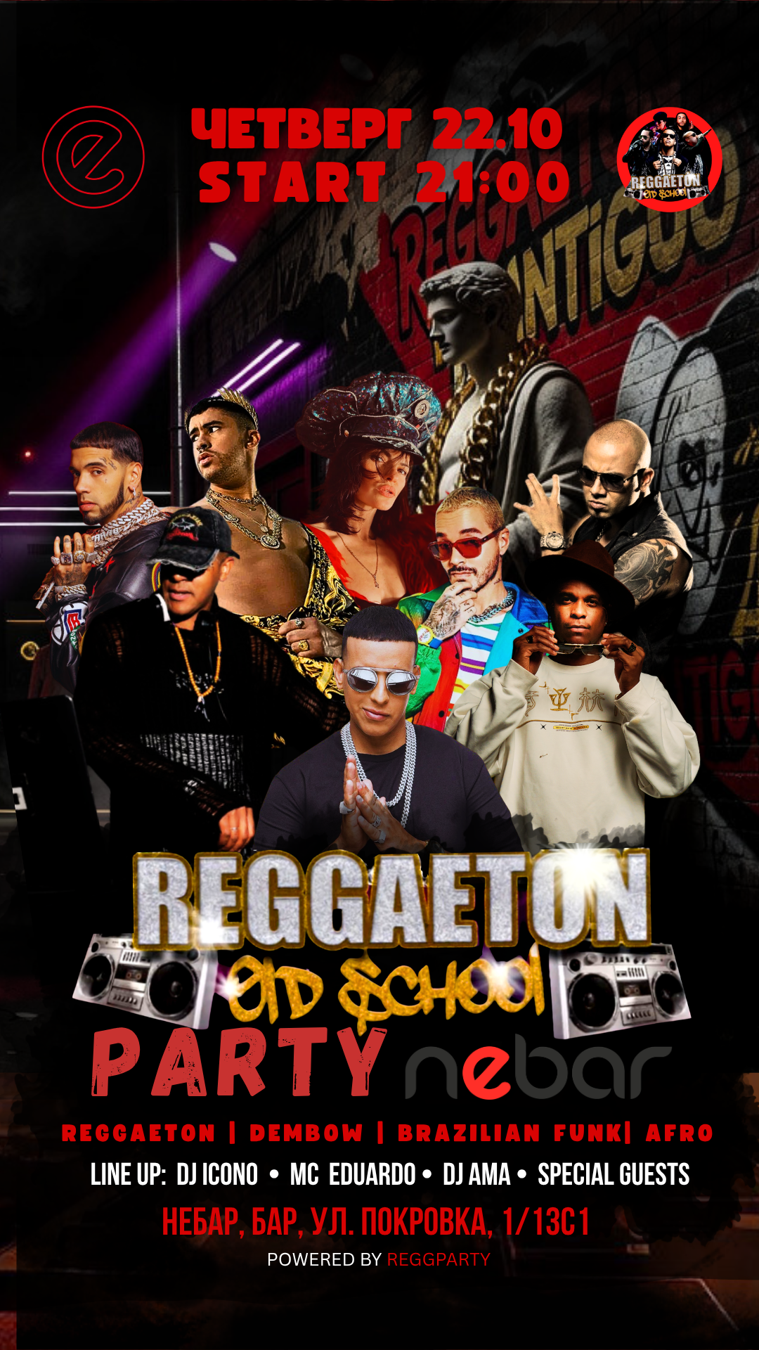 REGGAETON PARTY - Portada